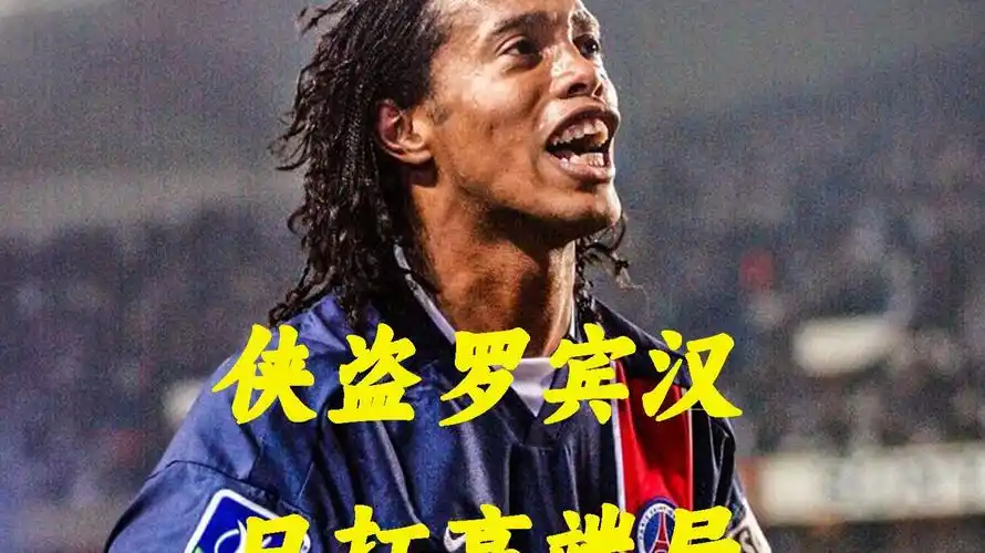 门球队的战 门球队的战