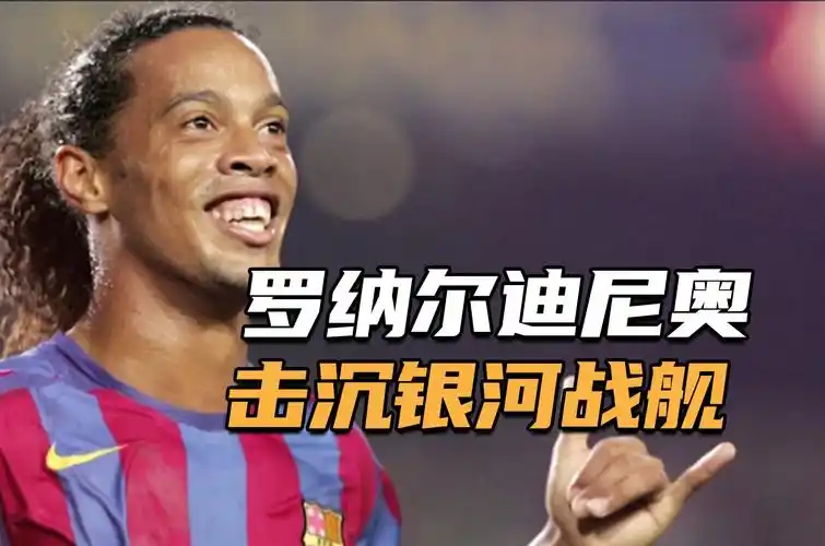 亚马尔在选 亚马尔在选